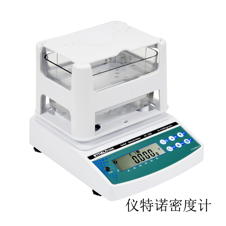 固體密度計ET-320 讓密度測試更簡單